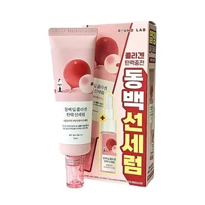 ROUND LAB Camellia Deep Collagen Firming Sun Serum SPF50+ PA++++ 50ml (+7ml) - Picture 1 of 4