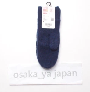 [SAVE UP TO 20%OFF] UNIQLO Heattech lining souffle yarn knit mitten 472197 - Picture 1 of 11