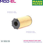 Oil Filter For Daf Lf/45/55 Cf/65 Sb Bmc Professional/Fatih/Schoolbus/Procity Lf