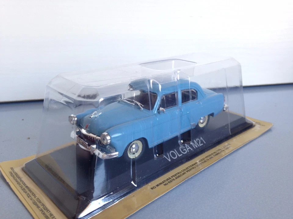 VOLGA M21 M 21 Legendary Cars of Balkans CCCP De Agostini 1/43 - Immagine 1 di 2
