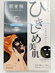 [US Seller] KRACIE HADABISEI  Pore Care Firming Tightening Mask 4Sheets New - Picture 1 of 2