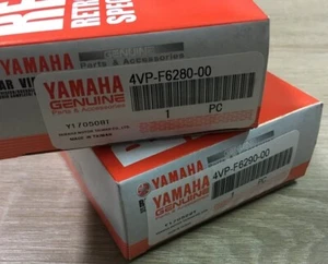 Juego de espejos retrovisores originales 4VP-F6280-00 + 4VP-F6290-00 para Yamaha ZUMA 50 125 - Imagen 1 de 2