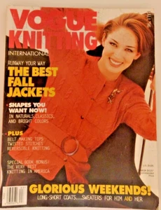 Vogue Knitting International Magazine Fall 1996 The Best Fall Jackets Patterns - Picture 1 of 1