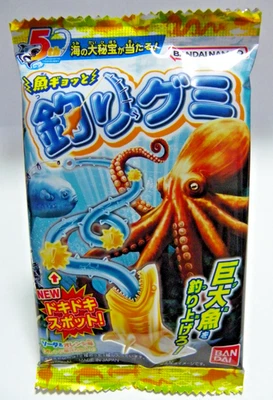 Bolsas de goma de pesca Bandai 14 g x 10 Foto 1 de 4