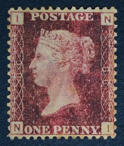 GB SG43 QV 1858 1d Rosa-Rojo, Placa 86, NI, Sin Montar Como Nuevo - Nota - Imagen 1 de 2