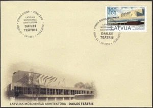 Latvia 2013 (03) Latvian contemporary architecture - Theatre Building (u. fdc) - Picture 1 of 1