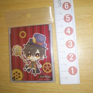 A58557 Code : Realize / Mirror Arsene Lupin - Picture 1 of 3