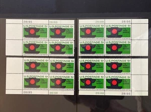 Scott # 1272 Traffic Safety Matched Plate Blocks Less Common # 28188-28195 MNH - Picture 1 of 1