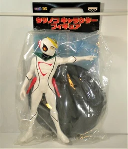 FIGURA DE PERSONAJE BANPRESTO TATSUNOKO DX COLL - CASHERN NEO-HUMAN/CASSHAN - Imagen 1 de 6
