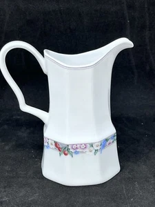 Christopher Stuart Floral Park Milchkännchen Y0021 EUC!!! - Bild 1 von 7