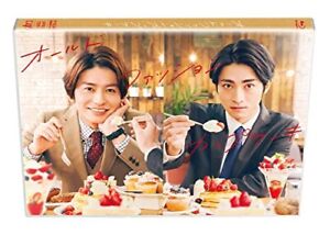 Old Fashioned Cupcake Blu-ray JAPAN