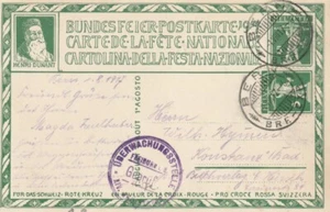 SWITZERLAND: Postal stationery postcard Bern 1917, censored. Red cross. - Picture 1 of 2