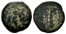 Moneda antigua - Ancient Coin (00031-002-0904)