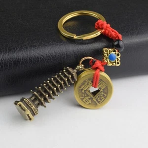 Feng Shui Brass Gourd Keychain With Traditional Five Emperors Coins for Purse - Picture 1 of 12