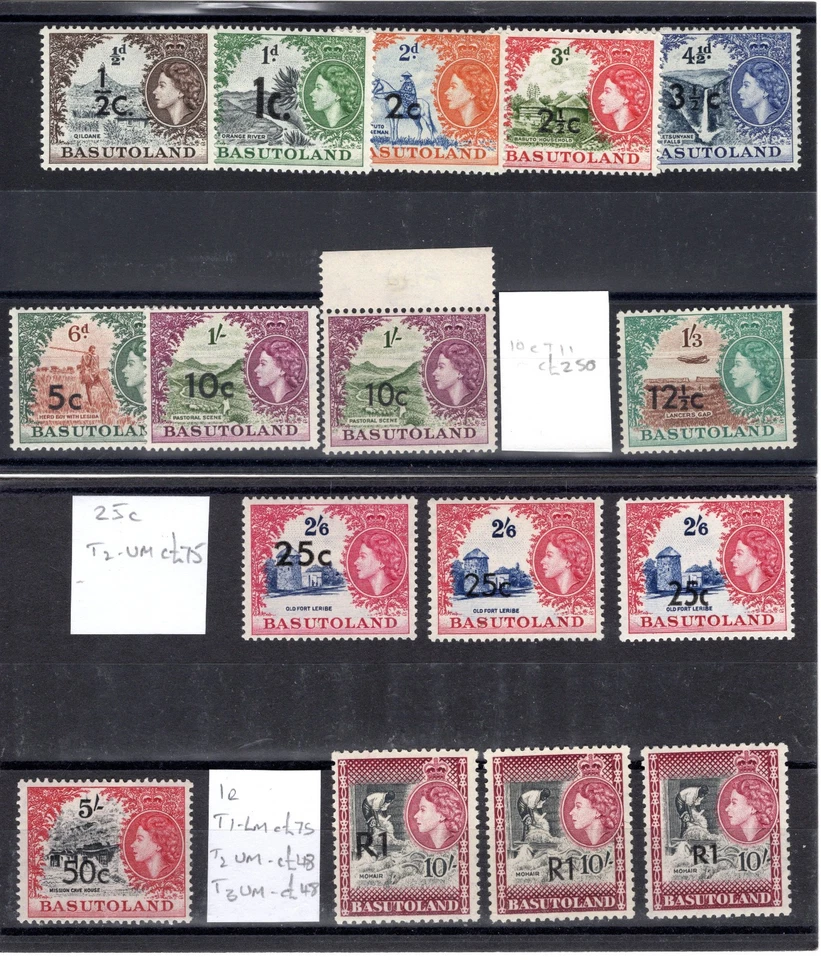Басутоленд 1961 sg 58 - 68b QEII новый валютный набор inc 64a UM cat £530 + - Изображение 1 из 1