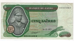 Zaire P-21b 5 Zaires 1977 Circulated - Picture 1 of 4