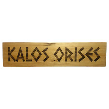 Greek KALOS ORISES Welcome Greece Grecian Sign Plaque Decor ENGRAVED Wood Stain