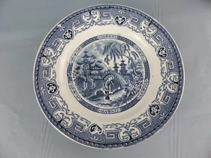 SARREGUEMINES compotier bas assiette sur pied YEDDO U&C bleu décor chinois - Imagen 1 de 4