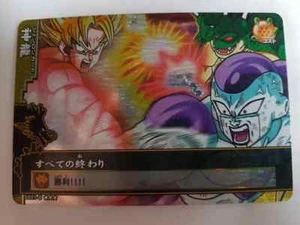 Card Dragon Ball Z DBZ Data Carddass Dragon Battles Part 6 #S021-6 Prism - Picture 1 of 1