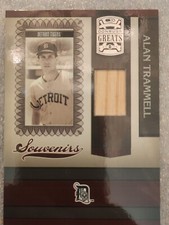 2005 Donruss Greats Souvenirs Alan Trammell #S-11 HOF