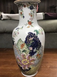 19th Century Chinese Floral Vase 14” - Picture 1 of 12
