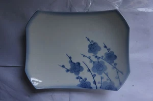 Decorative Serving Dish - Picture 1 of 1