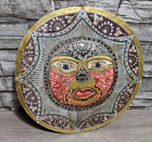 Vintage 12.25" Indonesian Painted Wood Celestial Sun Face Wall Art Plaque Decor