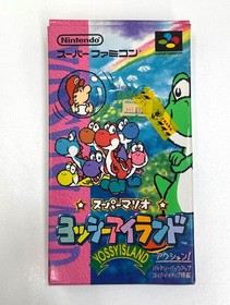 Nintendo Super Mario Yoshi's Island Super Famicom SFC NTSC-J CIB Unused Japan