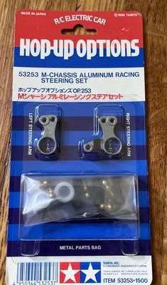 Tamiya Hop Up Options M-Chassis�� Juego de dirección de carreras de aluminio 53253 M03 M04 RC Foto 1 de 3