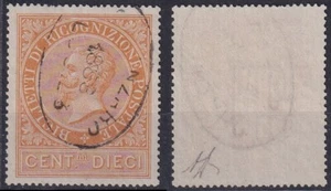 REGNO RICOGN POSTALE NR.1 OTTIMA CENTR USATO ANNULLO ORIG RR LUSSO FIRMA A.DIENA - Bild 1 von 1