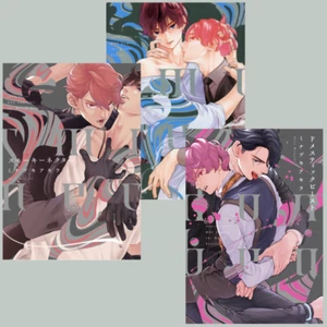 Juego de cómics manga japonés Yaoi BL / MINAZUKI AKIRA ""Smoky Nector"" serie vol.1-3 - Imagen 1 de 12