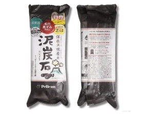 【2P SET】 PELICAN Deitanseki Charcoal Clay Facial Cleansing Soap Bar Pore 135g x2 - Picture 1 of 5
