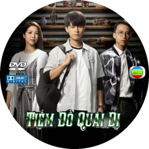 Tiem Do Quai Di - Phim Hongkong (TVB) - Bild 1 von 1