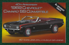 1969 CHEVROLET CAMARO SS COVERTIBLE 40TH YEAR - THE DANBURY MINT - BROCHURE ONLY