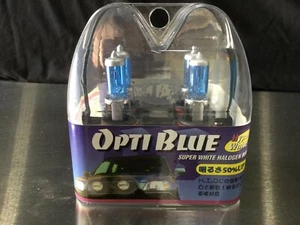 9006 Headlight Super White Light Bulb 12v 55w 2pcs Pair - Picture 1 of 1