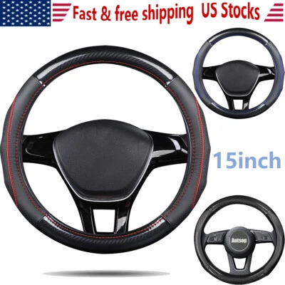 Cubierta de volante de fibra de carbono de 15" para accesorios de coche Kia Cerato Forte negra Foto 1 de 4