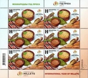Milletes Bielorrusia 2023 Año Internacional sin montar o nunca montado - Imagen 1 de 1
