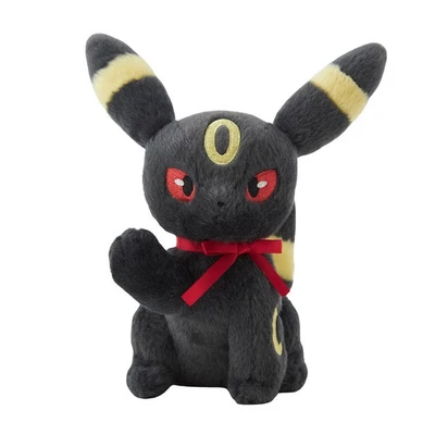 *NUEVO* Pokemon Center Japón Exclusivo Colección Eevee - Juguete de Peluche Umbreon Foto 1 de 4