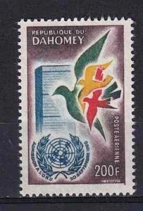 Dahomey 1961 Yvert A 20 admisión a la ONU MNH VF - Imagen 1 de 1