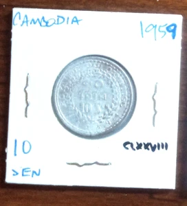CAMBODIA 1959 10 Sen Coin; Exotic Asian Money, In Terrific Shape, FREE SHIPPING! - Picture 1 of 2