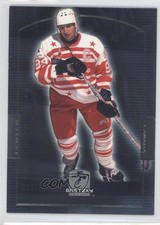 1999-00 Upper Deck Hockey Hall of Fame Career Wayne Gretzky #HOF20 HOF