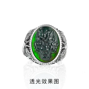 Certified S925 Sterling Silver Green Burma Natural A Jade jadeite Dragon Ring - Picture 1 of 9