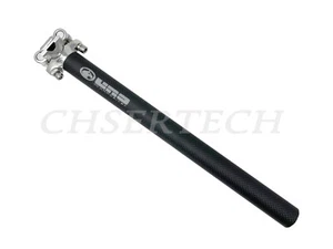 New Uno MTB Road Bicycle Bike Carbon Fiber Seat Post 27.2 350mm 0 Offset - Picture 1 of 1