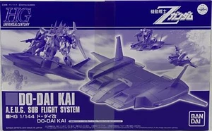 BANDAI SPIRITS HG 1/144 Dodai Kai - Bild 1 von 4