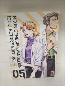 Neon Genesis Evangelion Collector's Edition #5 (di 7) - Planet Manga - F13 - Foto 1 di 1