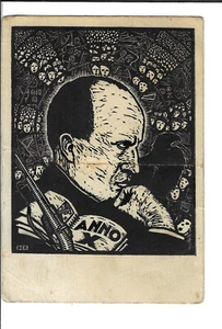 Italian Military Fascismo Postcard Annox Comitato Comunale O N B Di Urbino RARE - Picture 1 of 2