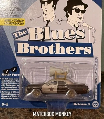 Johnny White Lightning Chase Blues Brothers 1974 Dodge Monaco w/ Speaker - Image 1 of 4