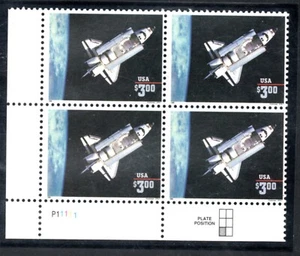 US Scott #2544, Plate Block of 4, MNH, Plate #P11111 LL - Picture 1 of 1