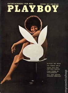 Playboy Magazine Vol. 18 #10 GD/VG 3.0 1971 Stock Image Low Grade - Picture 1 of 3