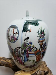  Chinese  Porcelain Famille Rose Jar Pot  With Lid